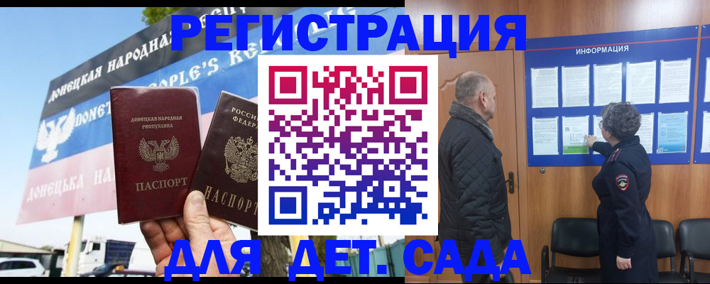 пропишу в квартире в Ярославле